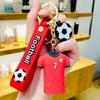 Keychain Pendant, Golden Metal Chain Keychain with Buckle Soft PVC Rubber, 3D Jersey Shape Key Holder with Lanyard, for Keys Backpacks Car Fans Gift