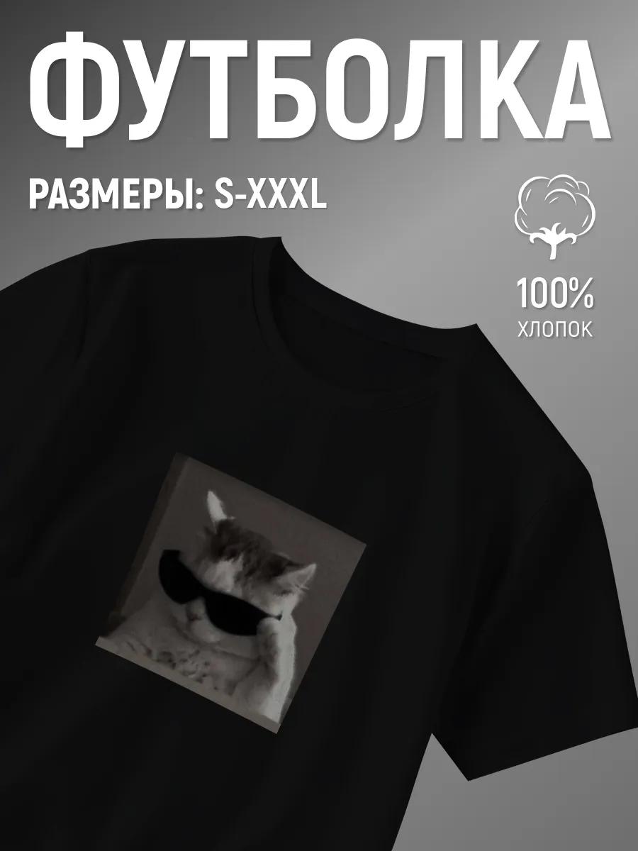 Oversized longline print t-shirt 4XL