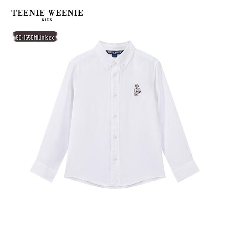 Teenie Weenie Kids Unisex Linen Embroidered Bear Shirt