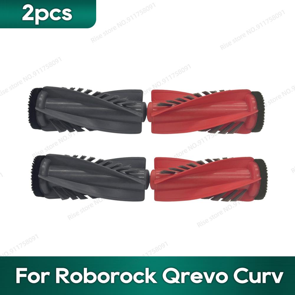 Kompatibel für Roborock Qrevo Curv / Edge Zubehör Hepa Filter Wischtuch Staubbeutel Ersatzteile