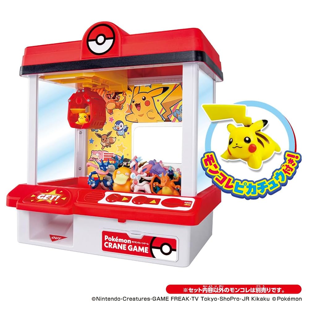 TAKARA TOMY Pokémon Crane Game 2026 Edition