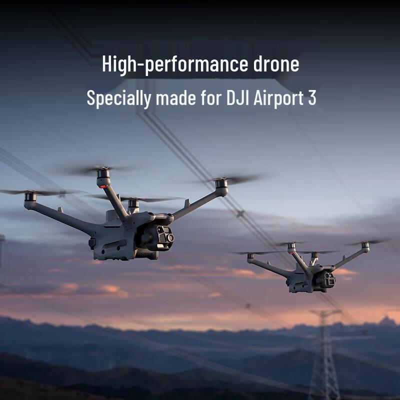 DJI Matrice 4D Industrial Drone Kit (CN Version)
