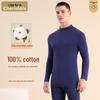 Men's Pure Cotton Thermal Underwear Set