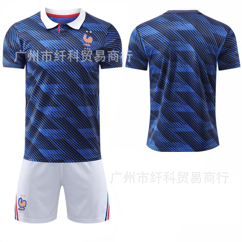 2026-27 World Cup France home football jersey 7 Dembele 11 Olise white pants No. 10 Mbappe jersey