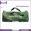Binglan Emergency Rescue & Command Tent System
