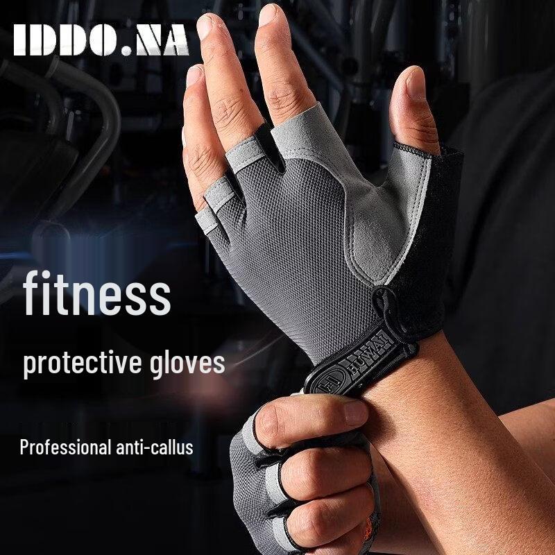 Lantuan 3D Palm Pad Fitness Gloves