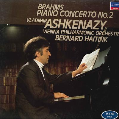 LP Record VLADIMIR ASHKENAZY BERNARD HAITINK  Brahms Piano Concerto No. 2 In B F L28C1717 LONDON 1984 Japan Classical Used