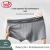 Langsha Men's 3-Pack Cotton Breathable Antibacterial Mid-Waist Loose Boxer Briefs