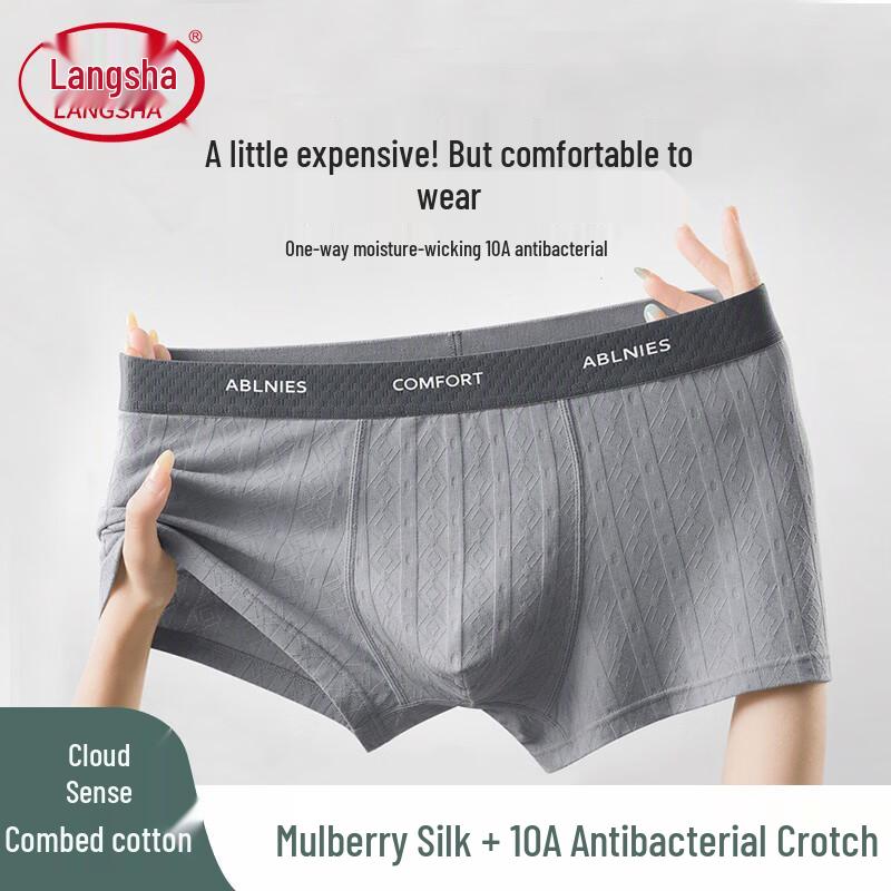 Langsha Men's 3-Pack Cotton Breathable Antibacterial Mid-Waist Loose Boxer Briefs