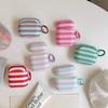 Frosted Contrasting Stripe IMD Earphone Cover for Apple AirPods 1 /1 Generation Simple Protective Cover PRO1/PRO1