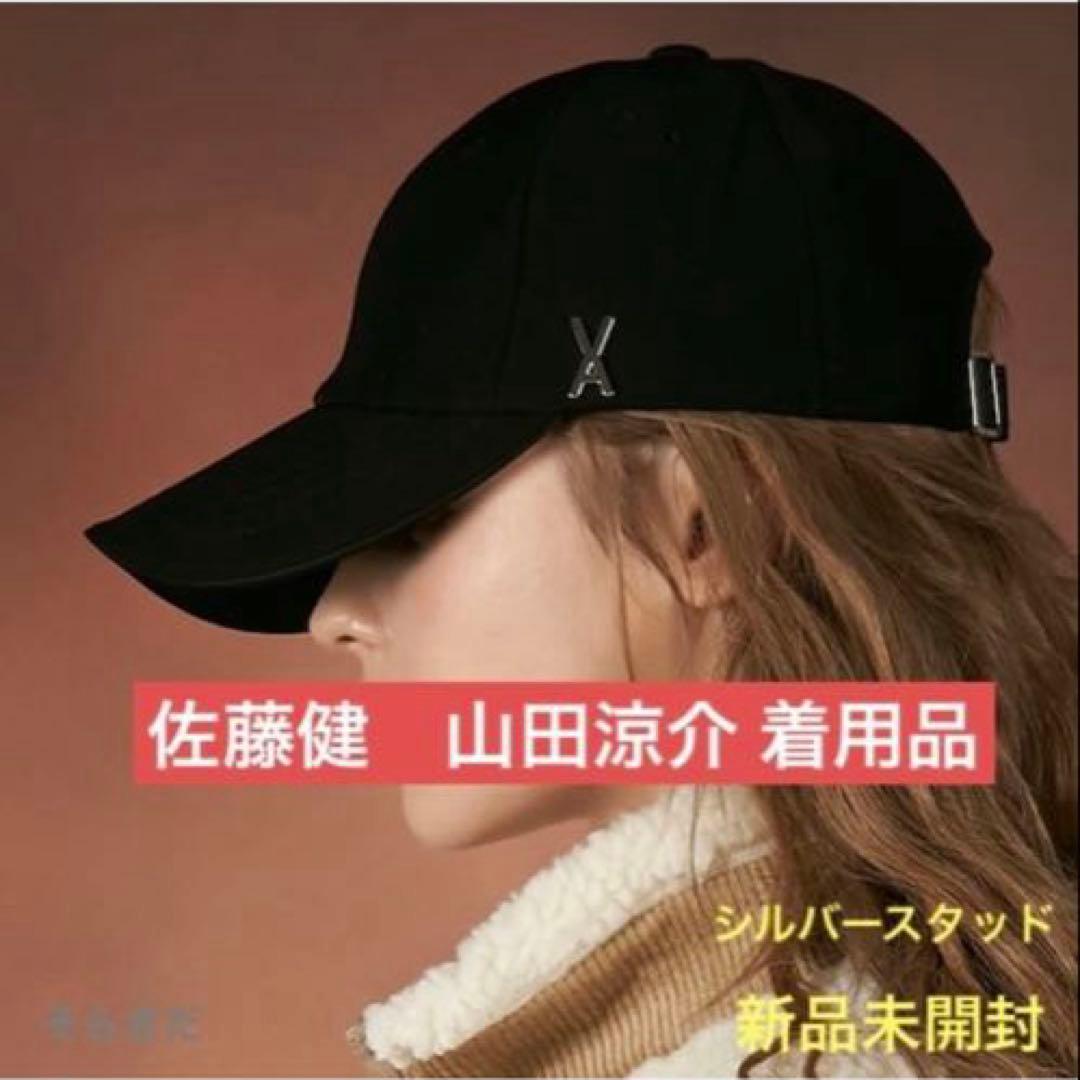 

[USED] VARZAR 639 Authentic Bazar Black Cap with Silver Studs