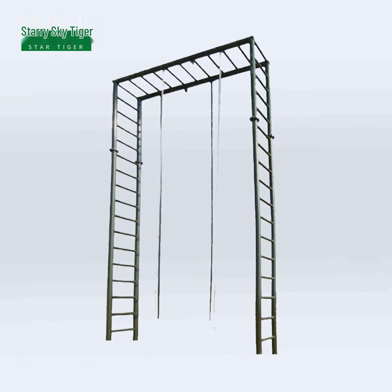 Starry Sky Tiger Outdoor Climbing Frame