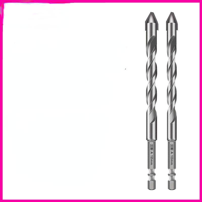 High-Speed Spiral Eccentric Drill Bit with Reduced Vibration for Precision Drilling