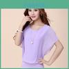Luxurious Plus Size Chiffon Blouse With Elegant Ruffle Batwing Short Sleeves