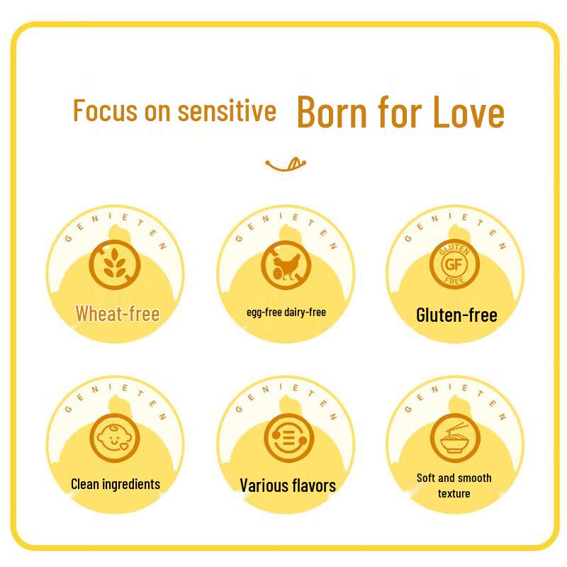 Yingxiang Children's Gluten-Free Instant Noodles