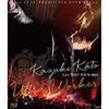 Kazuki Kato Live “GIG” TOUR 2018 ~Ultra Worker~ [Blu-ray]