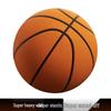 SHXI Weighted Silent Basketball