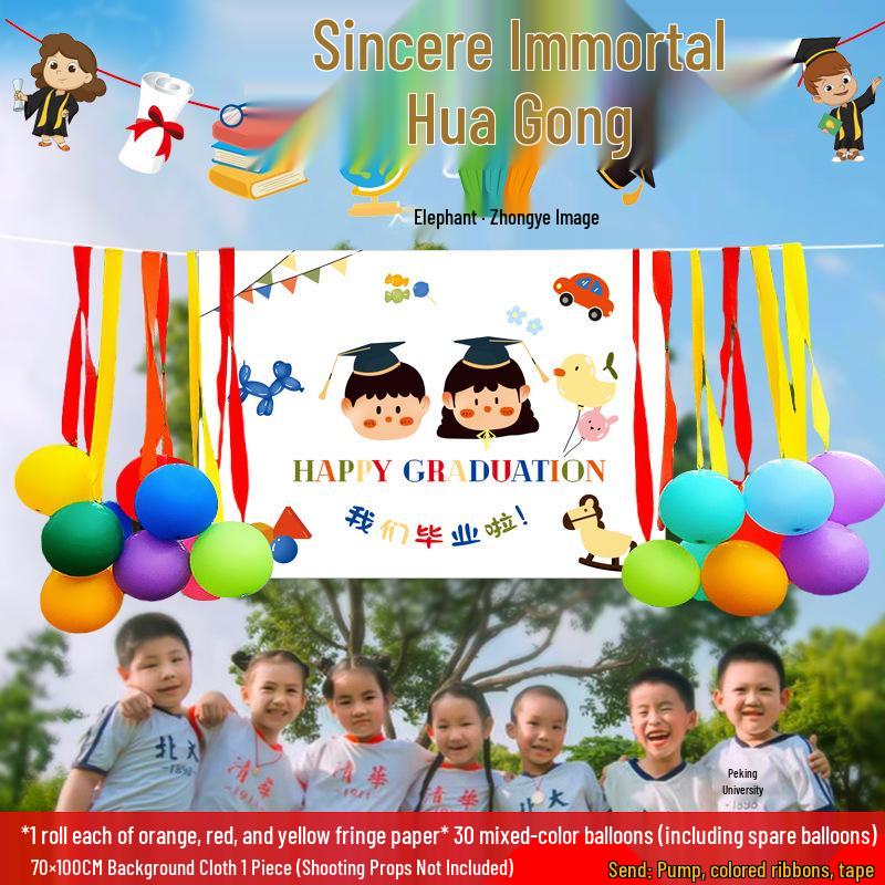 2026 Children's Day Graduation School Decoration: Rainbow Balloon & Ribbon Setup for Outdoor Classroom Camping Atmosphere