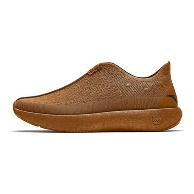 Scarpe da Allenamento Basse Comode Versatili Uomo sneakers Marrone Guscio di Noce 912617797S-3