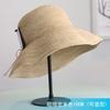 Seaside vacation hat women's summer extra fine raffia big eaves beach sun hat foldable straw hat versatile