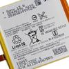 New Replacement Battery LIS1502ERPC For SONY Xperia Z L36h SO-02E C6603 S39H L36i c6602 2330mAh