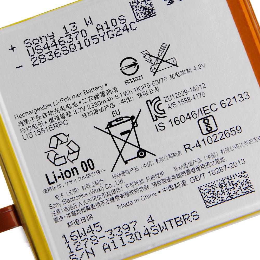 New Replacement Battery LIS1502ERPC For SONY Xperia Z L36h SO-02E C6603 S39H L36i c6602 2330mAh