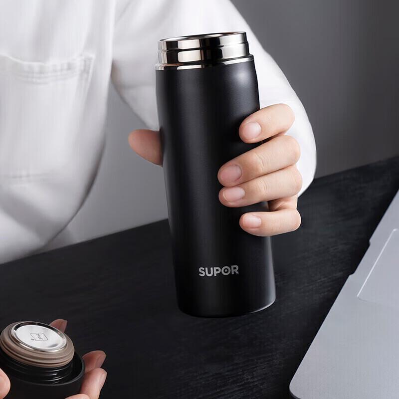 Supor Tea Series 450ml Insulated Thermos