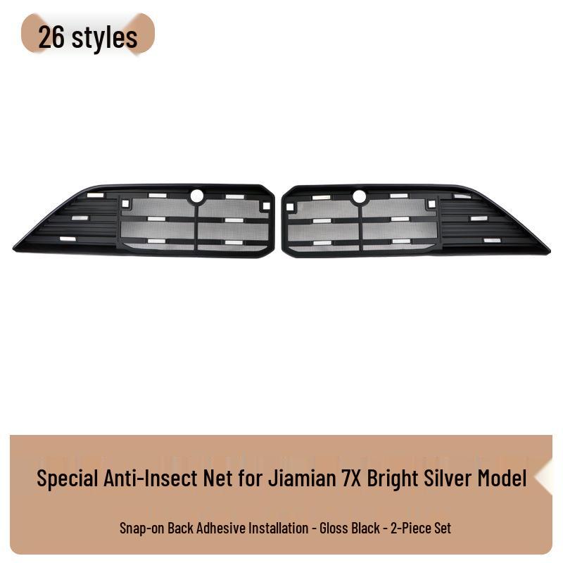 Zeekr 7X Insect Net Grille Cover: Protective Radiator Guard with Buckle for 26 Models