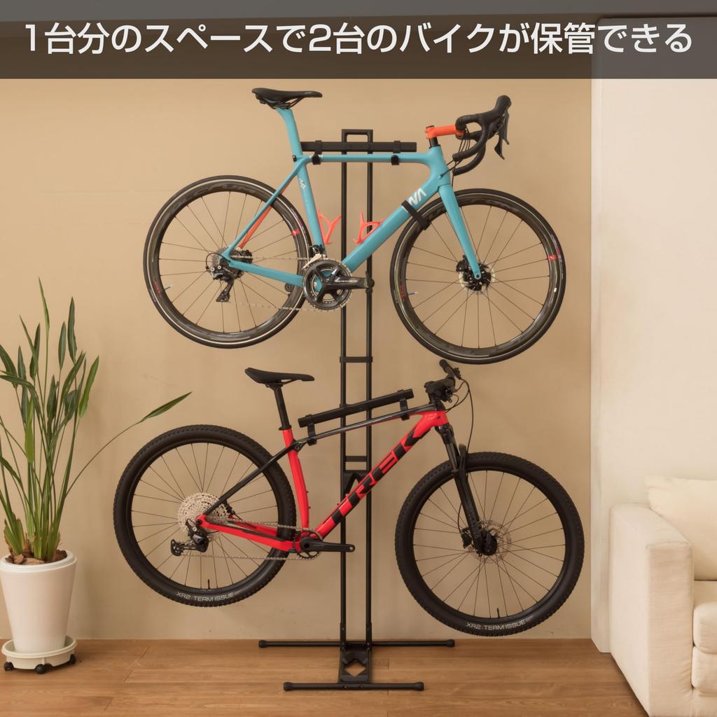iWA IWA Free Standing 2 Bike Rack TOWER Black (Maruhachi Koki) A01TW-BL