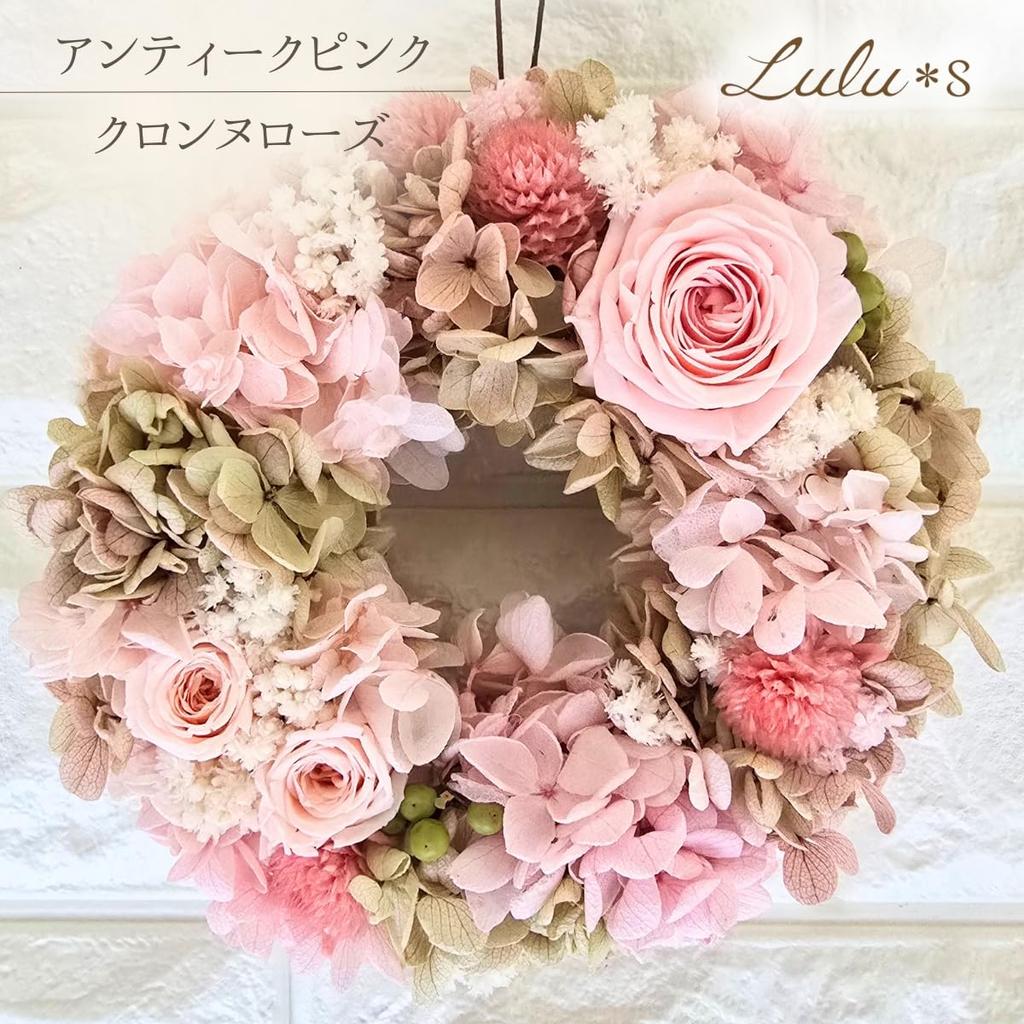 Preserved Flower Arrangement Roses Pink Couronne Arrangement Wreath Door Decoration Wall Hanging Entrance Interior Gift Present Birthday Day