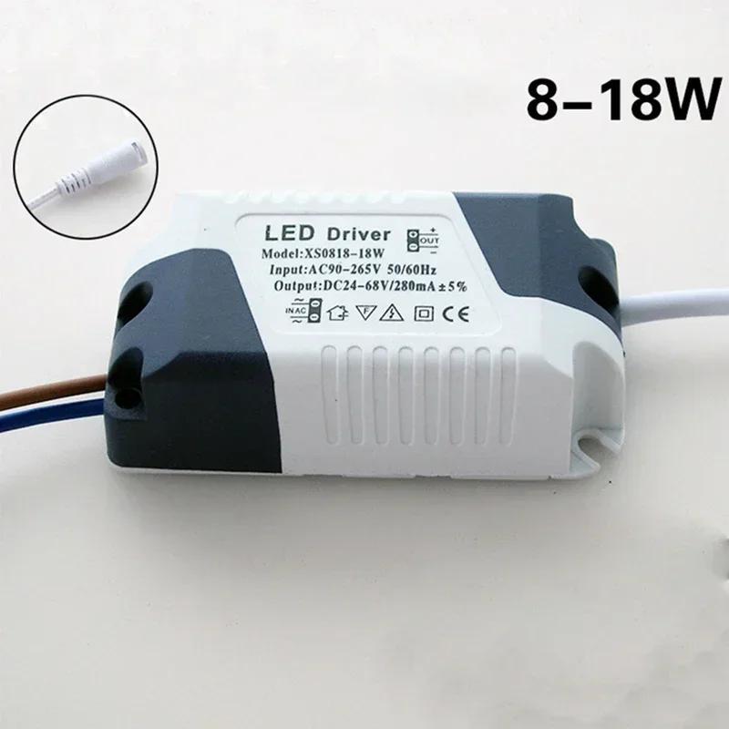 LED Driver 8-18W 8-24W Ceilling Light Lamp Drivers Transformer Power Supply LED Driver Lighting Transformers Parts