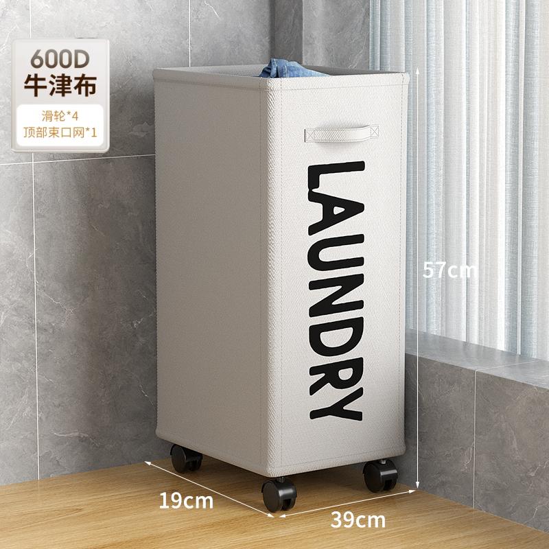 Foldable Laundry Hamper with Wheels Large Capacity Bathroom Dirty Clothes Basket Rolling Storage Cart Laundry Organizer Bin 6590₽