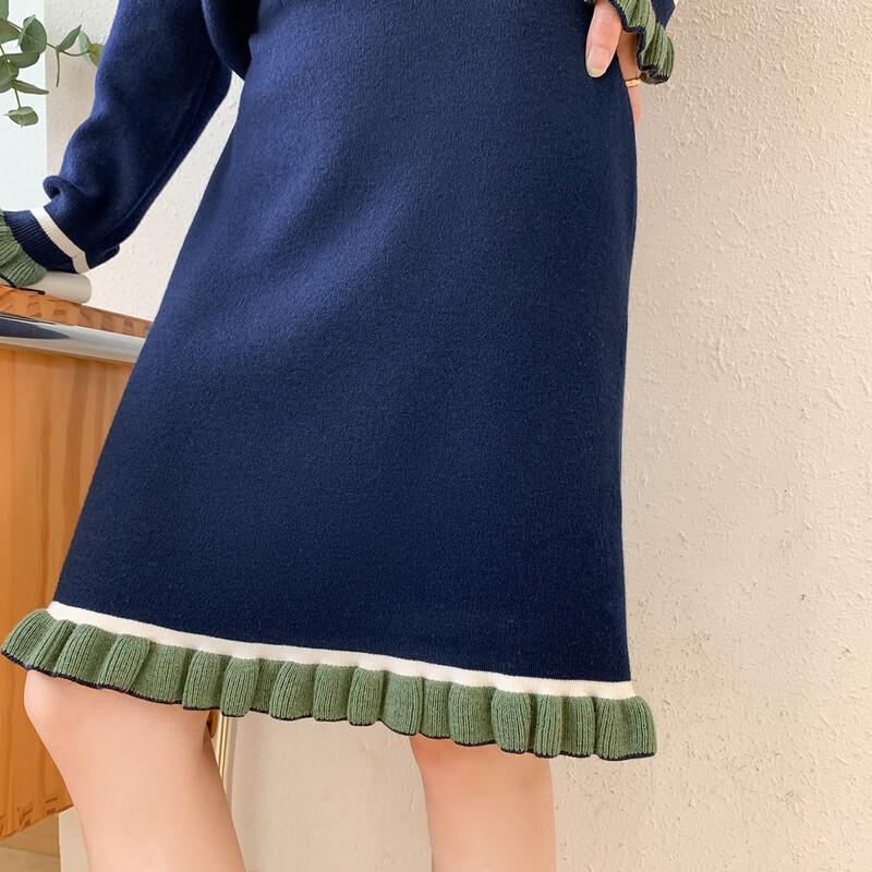 MOKANA Women's Elegant Sweater & Skirt Set