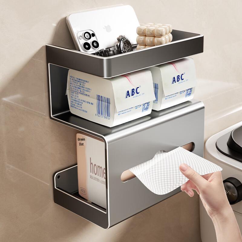 DANLE No-Drill Toilet Tissue Box Holder with 3-Tier Storage Shelf