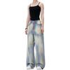 Unisex Retro Tie-Dye Washed Denim Jeans - Loose Micro Flare Wide Leg Pants