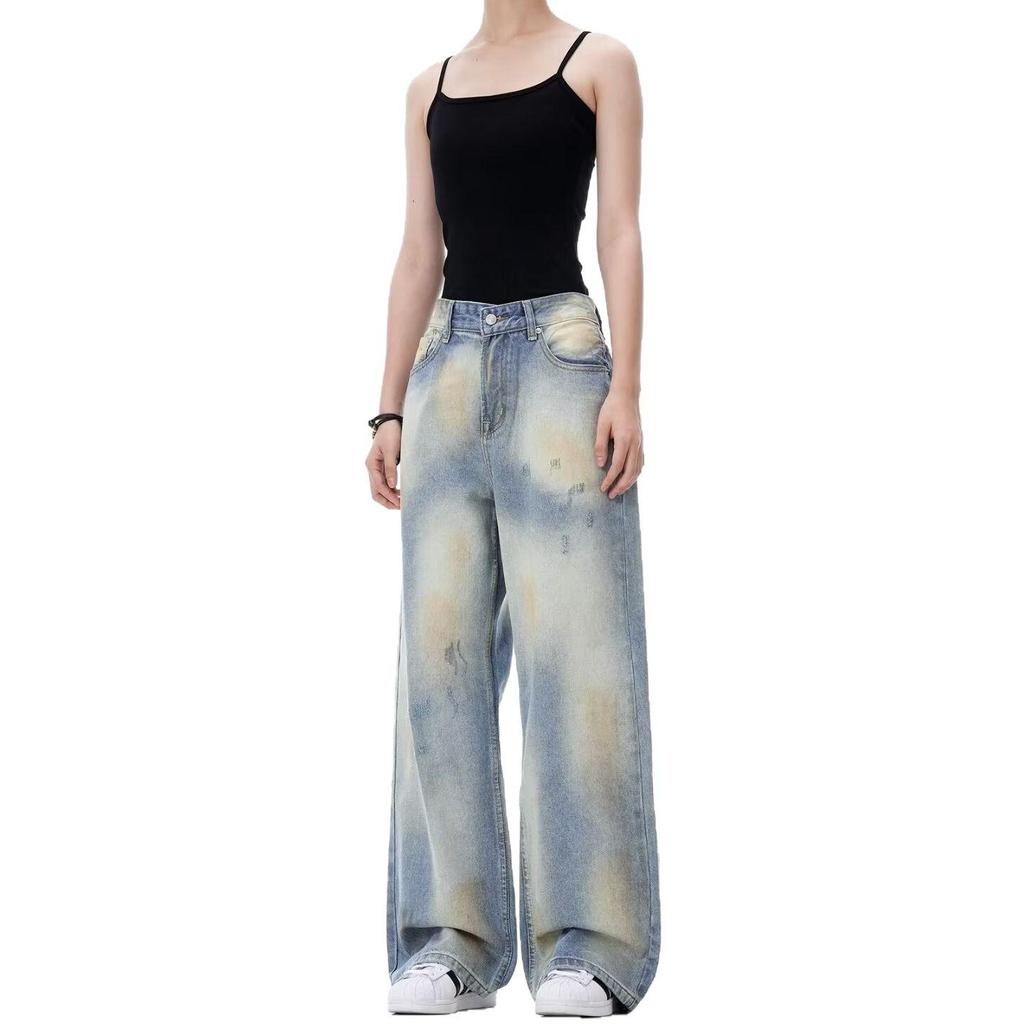 Unisex Retro Tie-Dye Washed Denim Jeans - Loose Micro Flare Wide Leg Pants