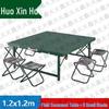 Huo Xin Huo Portable Field & Camping Furniture