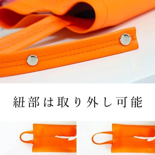 TEES FACTORY: Made In Japan with Meticulous Attention To Detail. This Artisan-finished Tissue Case Can Be Hung Anywhere. KETY Is Made of Japanese-made