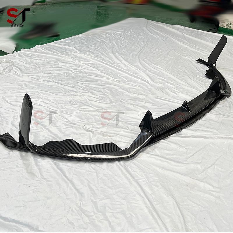 Toyota GR86 Carbon Fiber Front Lip Splitter Chin Kit for Exterior Modification