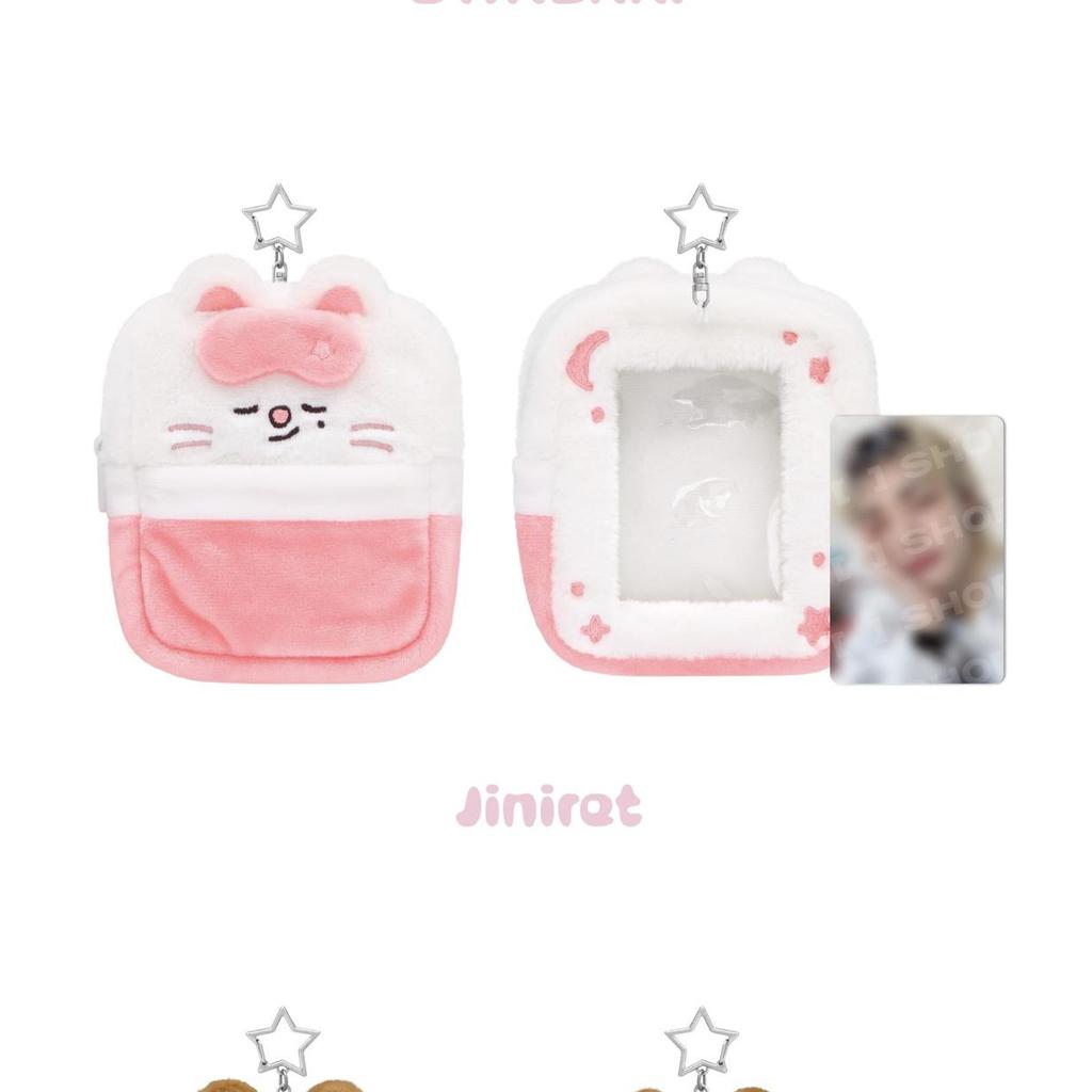 (Pre-order) Stray Kids SKZOO PLUSH COLLECT CASE - STAY In Our Little House