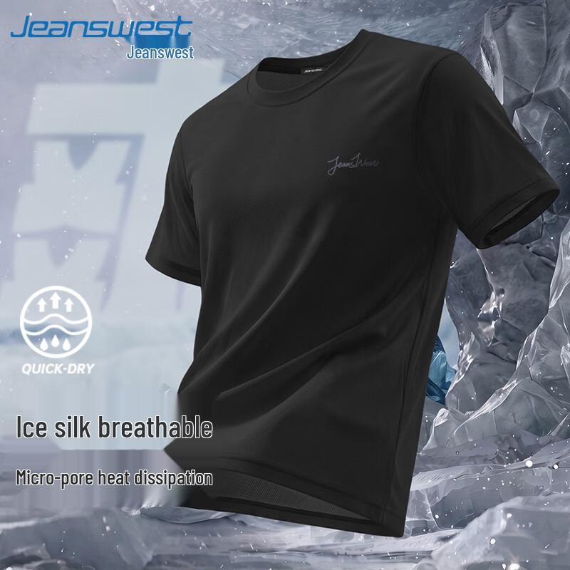 Jeanswest Men's Quick-Dry Mesh Sport T-Shirt