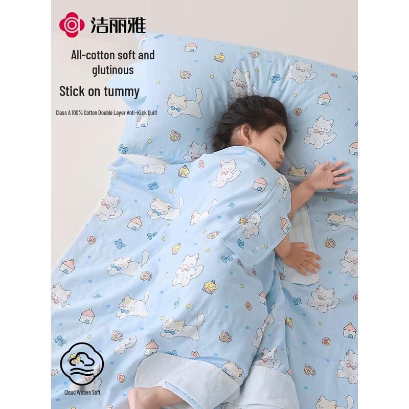 Grace Dessert Cat Double Gauze Summer Quilt