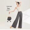 Women's Slimming Wide-Leg Classical Dance Pants - Adult Style for Chinese Dance Practice