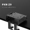 Desktop Bracket for PXN Z9, PXN VD4, VD6, VD10, MOZA R5, R9, Logitech G25, G27, G29, G293, SIMAGIC M10, Fanatec CSL D11, D22