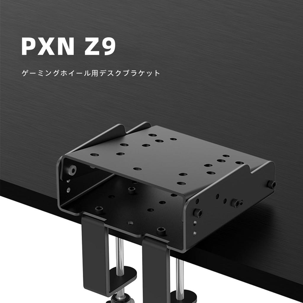 Desktop Bracket for PXN Z9, PXN VD4, VD6, VD10, MOZA R5, R9, Logitech G25, G27, G29, G293, SIMAGIC M10, Fanatec CSL D11, D22