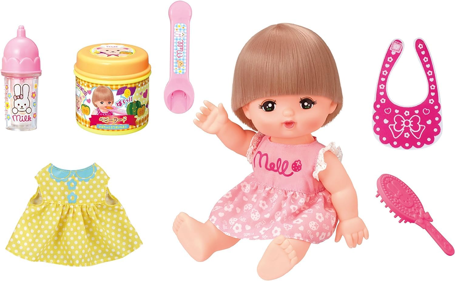 

Кукольный набор для еды и ухода (с книгой)