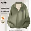 JEEP SPIRIT Men's 2025 Winter Fleece-Lined Stand Collar Sweatshirt