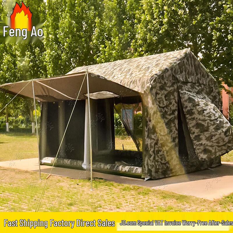 Outdoor Inflatable Car Side Tent