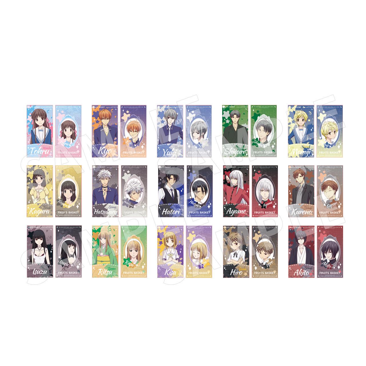 Chao Keyuan Fruits Basket Honda Tōma Yūki Anime Flash Card Blind Box 6*12 cm approx