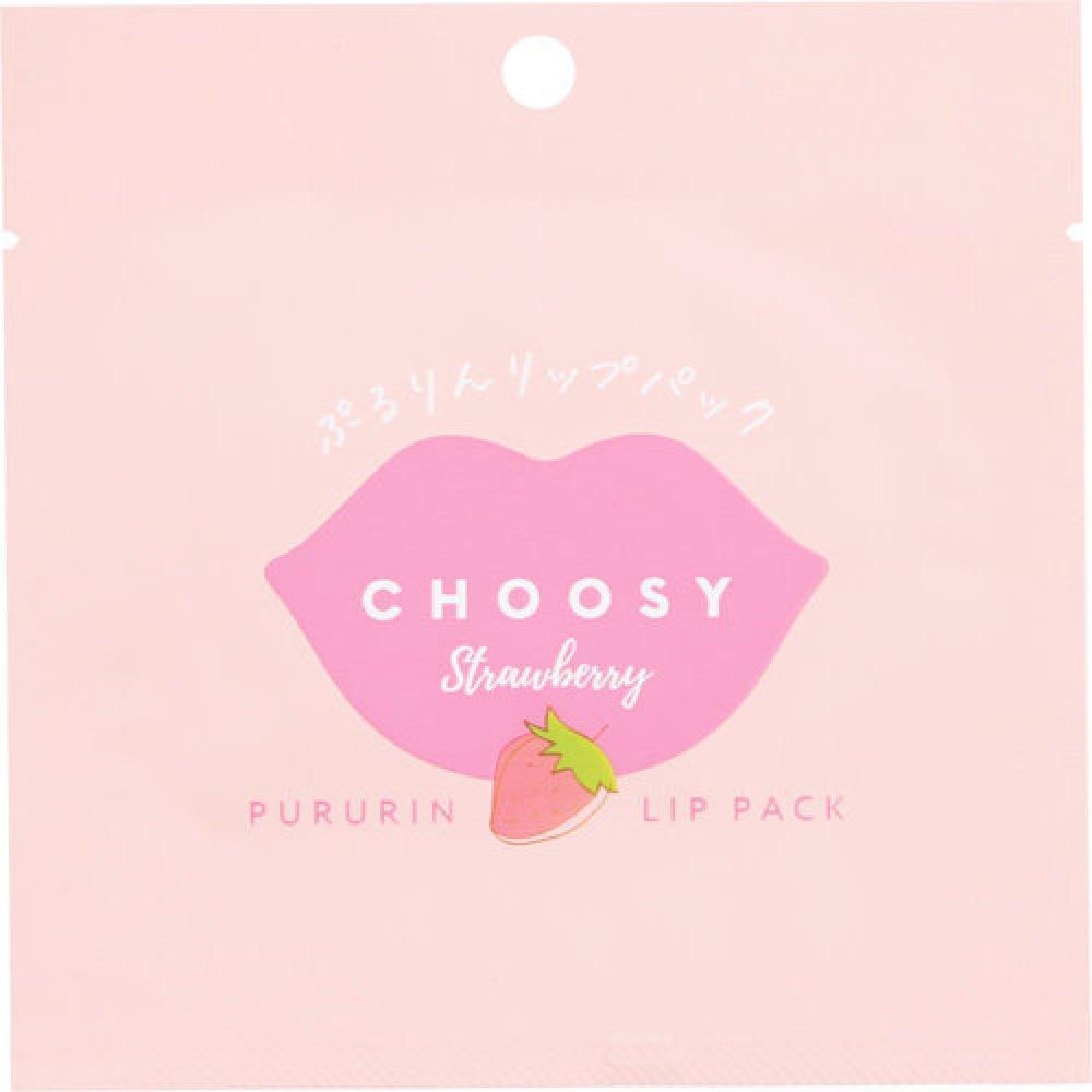 

CHOOSY CHOOSY ПАКЕТ ДЛЯ ГУБ КЛУБНИКА (1 лист) 3 мл